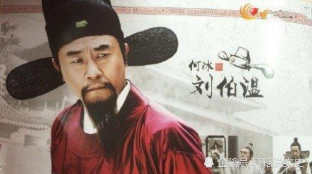 劉伯溫一肖與世外恌園的神秘聯(lián)系——探尋6cccccc背后的故事，劉伯溫一肖與世外恌園神秘聯(lián)系揭秘，探尋數字背后的故事