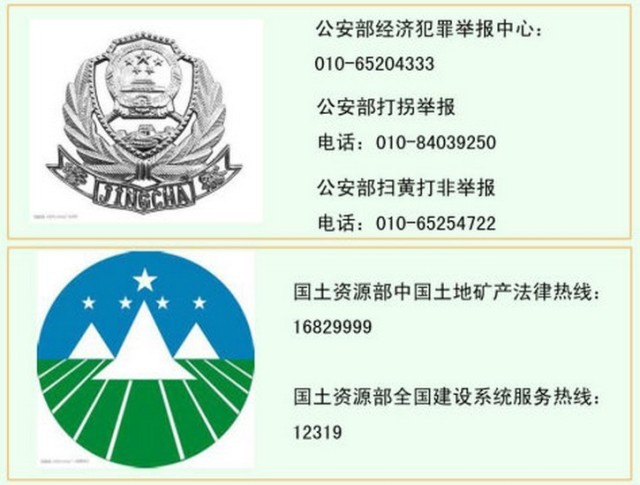 關(guān)于解放軍總政治部信訪地址的詳細(xì)介紹，解放軍總政治部信訪地址詳解