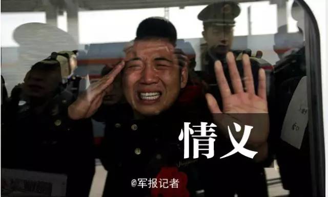 姜偉楊根思連——傳承英雄精神的先鋒連隊(duì)，姜偉楊根思連，英雄精神傳承的先鋒連隊(duì)