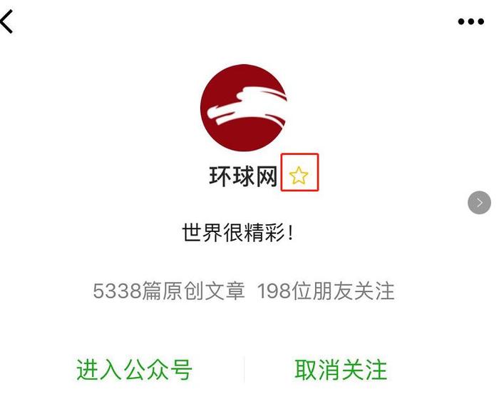環(huán)球網(wǎng)好進嗎？一篇文章深度解析，深度解析，環(huán)球網(wǎng)是否容易進入？