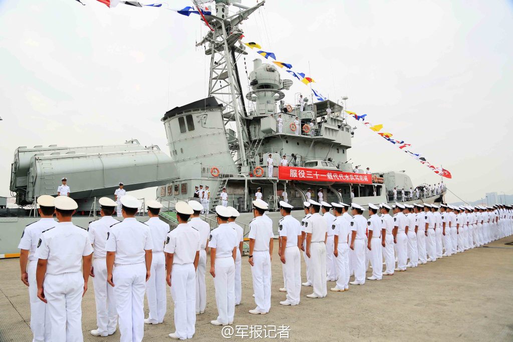 海軍未來展望