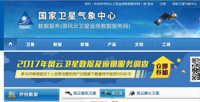迎接未來，共享知識財富，2025正版資料免費公開，迎接未來，共享知識財富，正版資料免費公開行動啟動（2025版）