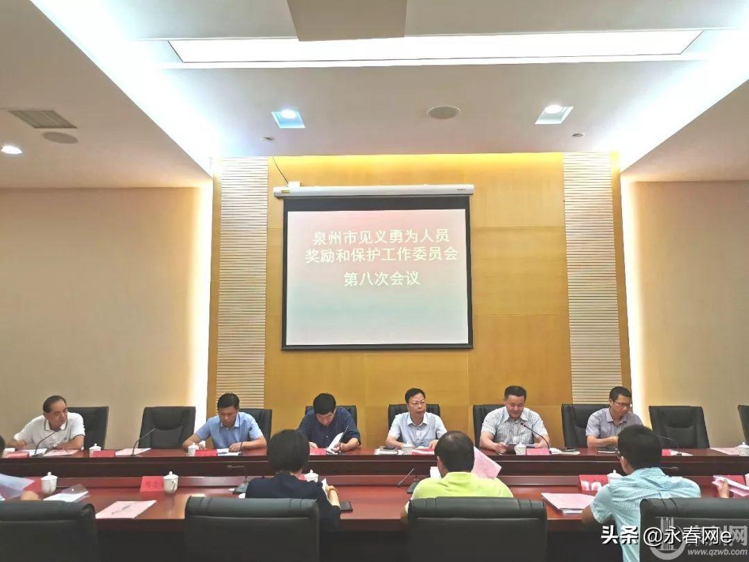 泉州白名單制度的深度解析，泉州白名單制度的深度解讀
