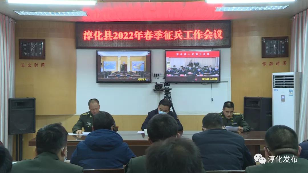 關(guān)于2021年春季征兵政策深度解讀，2021年春季征兵政策深度解析與解讀