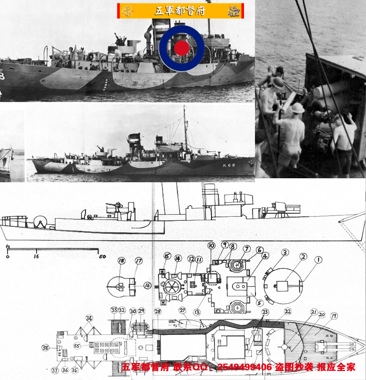 英國花級護衛(wèi)艦參數(shù)詳解，英國花級護衛(wèi)艦參數(shù)全面解析