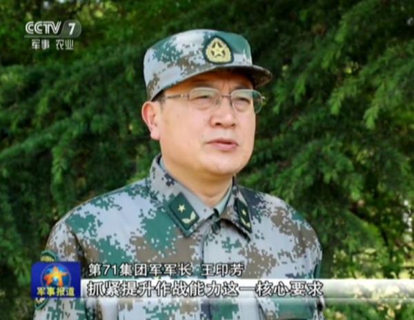 集團(tuán)軍司令是少將嗎？解析軍職等級(jí)與軍銜制度，集團(tuán)軍司令的軍銜解析，軍職等級(jí)與軍銜制度探究