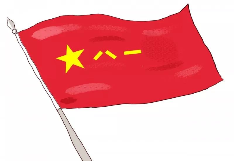 中國人民解放軍八一軍旗旗尖介紹，中國人民解放軍八一軍旗旗尖詳解