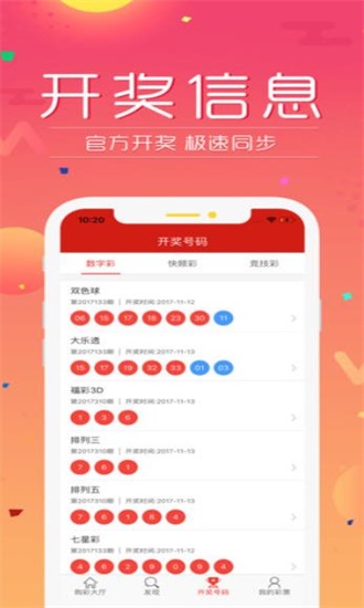 2025香港資料免費(fèi)資料大全，一站式獲取最新信息，香港最新資訊大全，一站式獲取2025年免費(fèi)資料