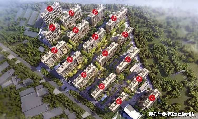 時(shí)事新聞最新消息2023年3月份，2023年3月份時(shí)事新聞最新消息概述