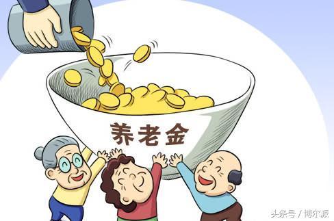最新消息，國家養(yǎng)老金新政策出臺，國家養(yǎng)老金新政策出臺，最新消息一覽