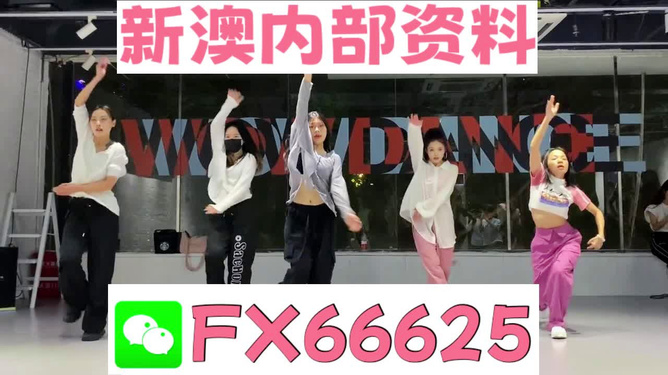 2025新奧精準(zhǔn)資料免費(fèi)大全——一站式獲取最新資源，2025新奧精準(zhǔn)資料免費(fèi)大全，最新資源一站式獲取