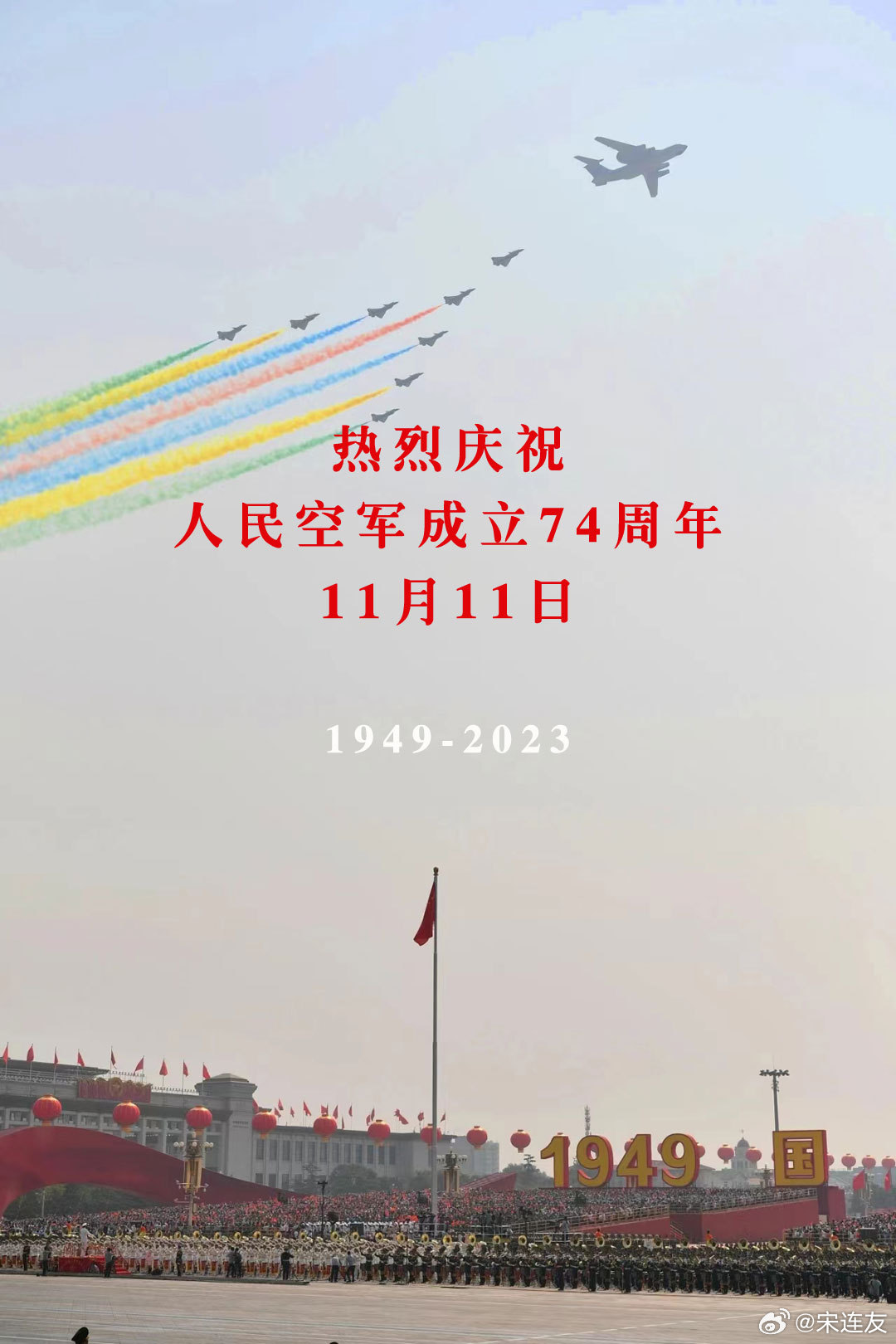 勝利日大閱兵日期，歷史與榮耀的重逢時刻，勝利日大閱兵，歷史與榮耀的重逢時刻