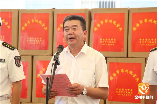 常州艦三個基地詳細(xì)介紹，常州艦三大基地深度解析