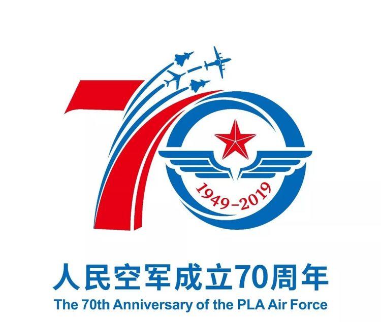 空軍航空大學(xué)所在城市及其重要性，空軍航空大學(xué)所在城市及其重要性解析