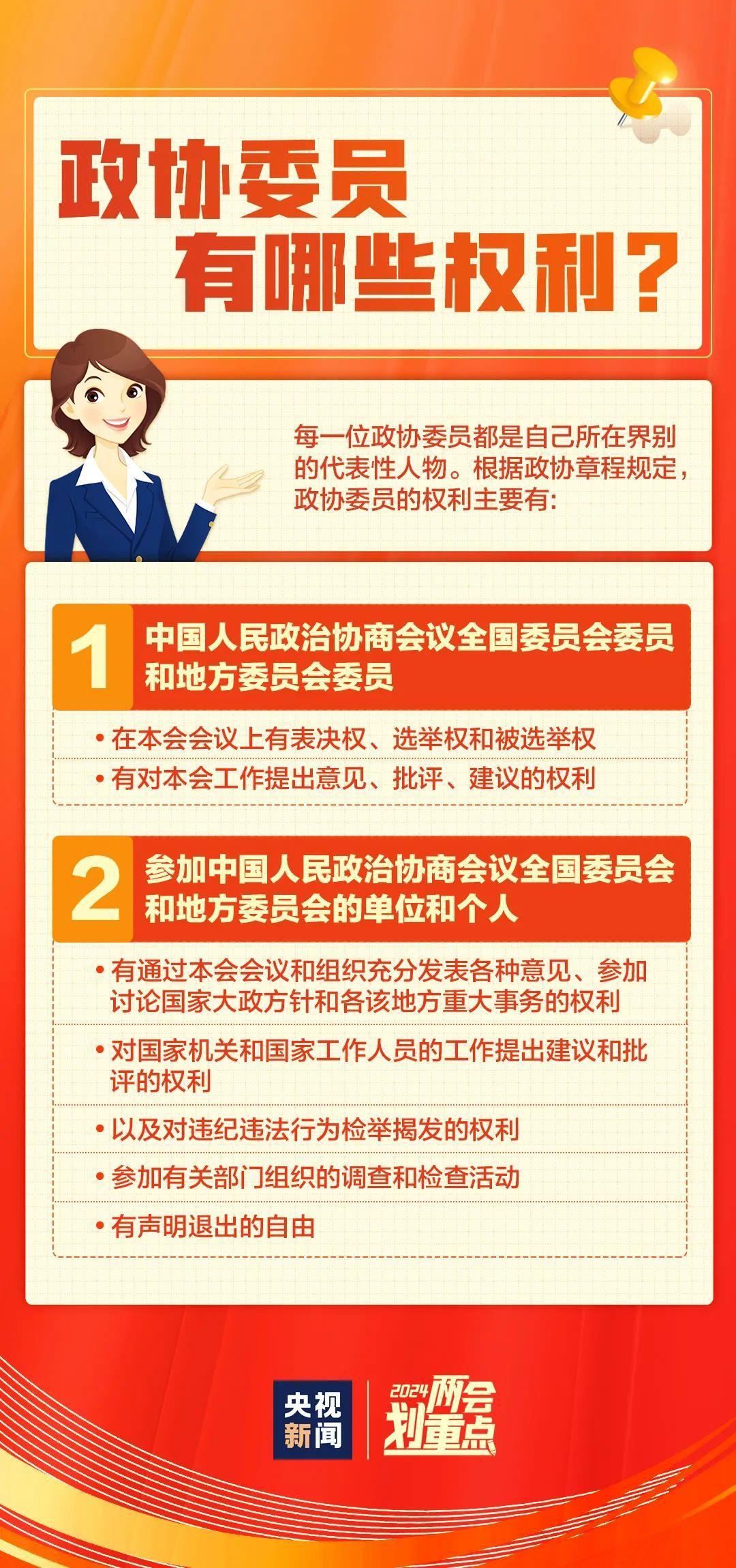 今日全球新聞聚焦，新聞大事十件報道 2022年最新動態(tài)，全球新聞聚焦，最新動態(tài)報道的十大新聞事件（2022年）
