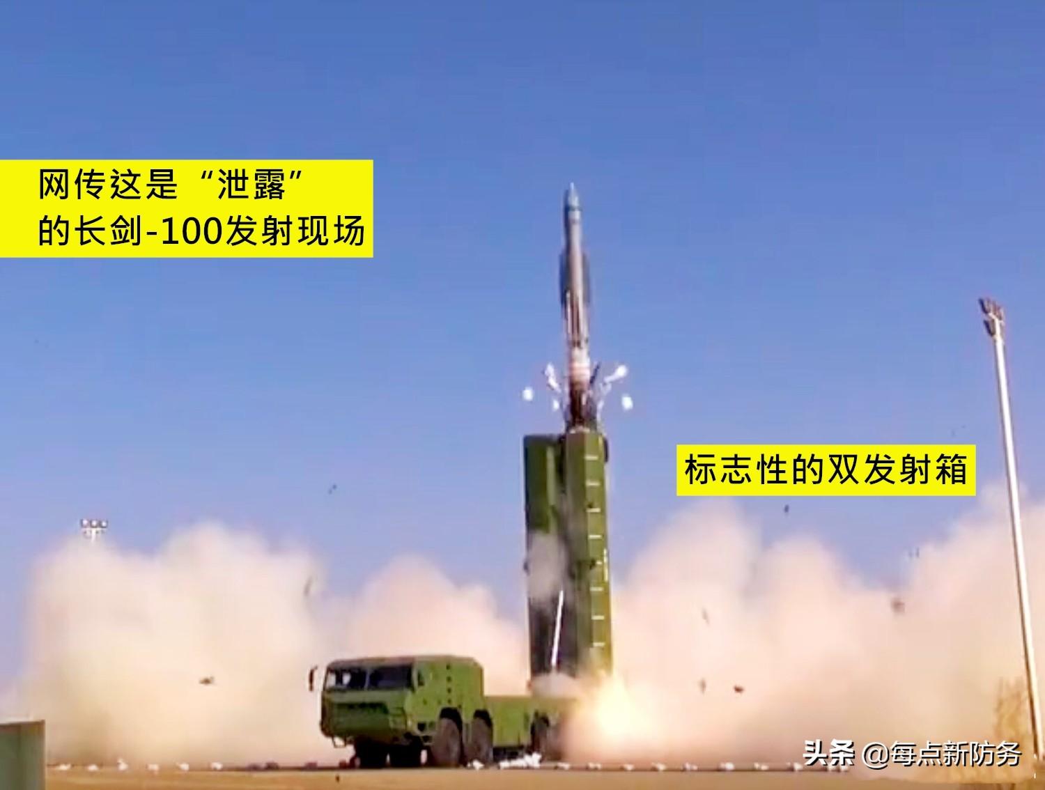 長劍-10巡航導(dǎo)彈三連射，深度解析與SEO洞察，長劍-10巡航導(dǎo)彈三連射，技術(shù)深度解析與SEO策略洞察