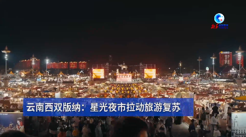 新澳新澳門(mén)正版資料，探索與解讀，新澳新澳門(mén)正版資料的探索與解讀