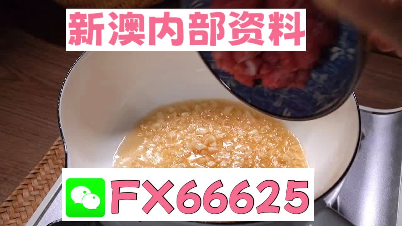 澳門一碼中精準(zhǔn)一碼免費中特論壇，探索精準(zhǔn)預(yù)測的魅力與優(yōu)勢，澳門一碼精準(zhǔn)預(yù)測探索論壇，優(yōu)勢與魅力展現(xiàn)