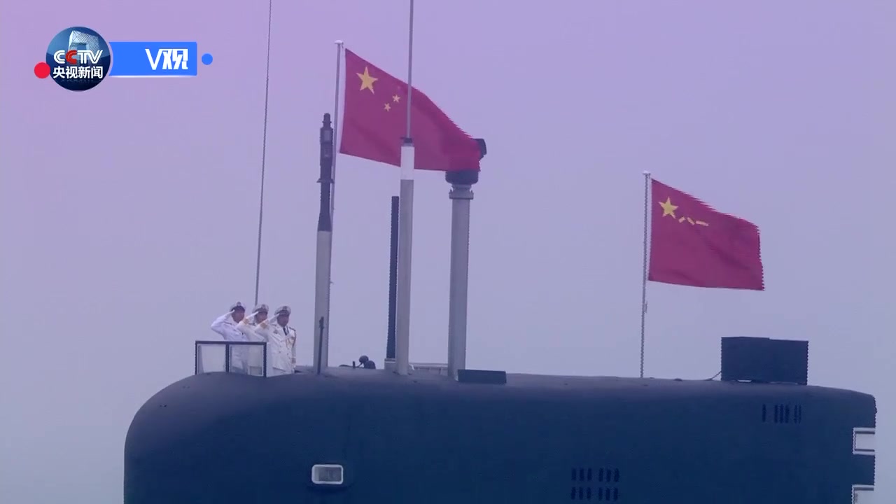 海軍70周年慶典直播
