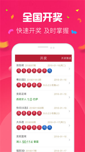 全面解析與指南