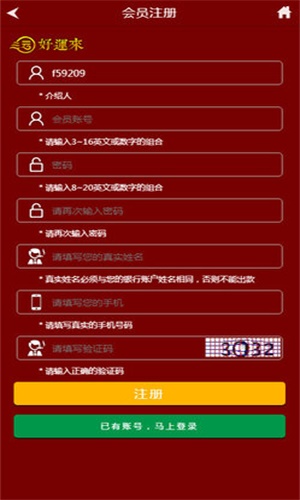 王中王精準(zhǔn)一碼一肖二，揭秘預(yù)測玄機與技巧，揭秘王中王精準(zhǔn)預(yù)測一碼一肖二之玄機與技巧