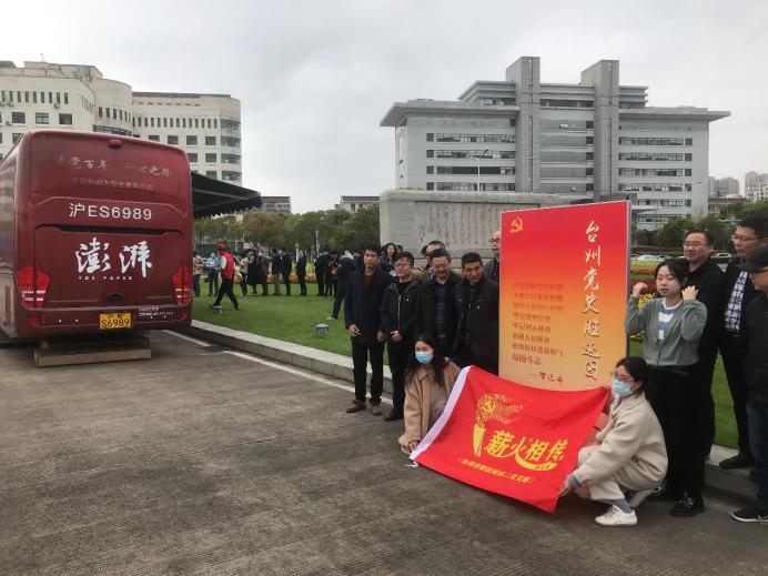 臺(tái)州今日新聞，聚焦時(shí)事熱點(diǎn)，傳遞最新資訊，臺(tái)州最新時(shí)事熱點(diǎn)新聞速遞