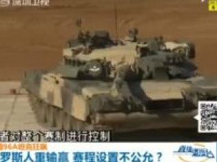 軍方最新軍事新聞，全球軍事動態(tài)深度解析，全球軍事動態(tài)深度解析，軍方最新軍事新聞報道