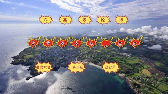 澳門(mén)資料免費(fèi)大全，十二生肖運(yùn)勢(shì)預(yù)測(cè)與運(yùn)勢(shì)分析（2025版），澳門(mén)資料免費(fèi)大全，十二生肖運(yùn)勢(shì)預(yù)測(cè)與詳細(xì)分析（2025版）