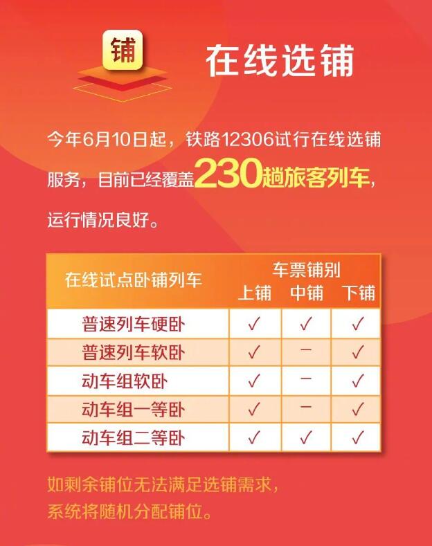 澳門天天開彩期期精準，揭秘彩票背后的秘密策略與技巧，澳門彩票揭秘，精準策略與技巧助你把握每期彩期機會