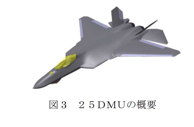 日本是否有五代機(jī)，探索與解析，日本五代機(jī)的探索與解析，存在與否？