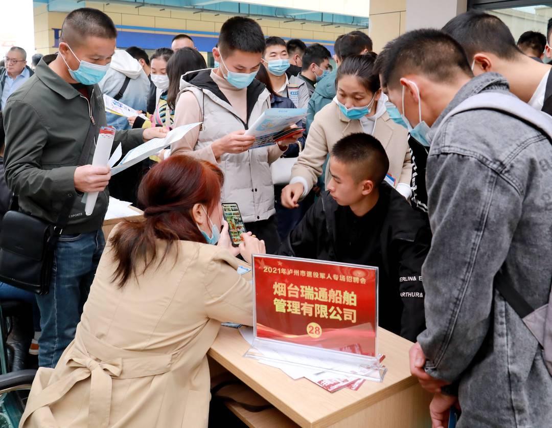 軍轉(zhuǎn)論壇2021轉(zhuǎn)業(yè)，探討轉(zhuǎn)業(yè)軍人發(fā)展新路徑，軍轉(zhuǎn)論壇2021轉(zhuǎn)業(yè)，探索轉(zhuǎn)業(yè)軍人發(fā)展新路徑