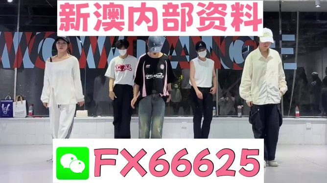 澳門今晚必開一肖一特，探索生肖彩票的魅力與預測技巧，澳門生肖彩票探索，預測魅力與技巧揭秘