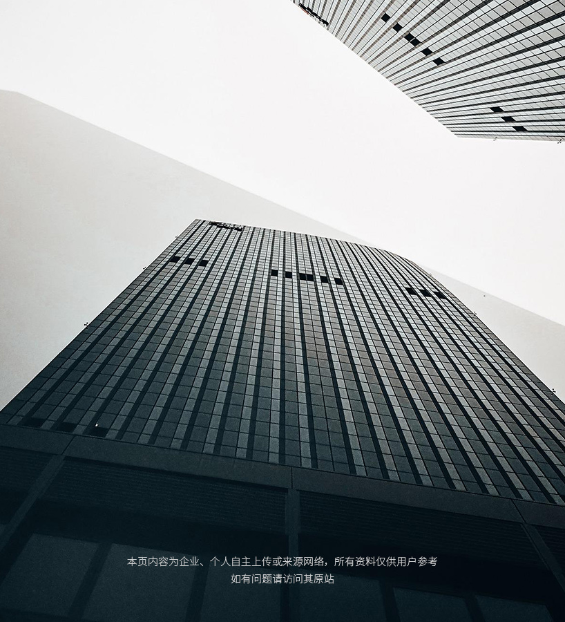王中王四不像一肖資訊，揭秘背后的神秘面紗，揭秘王中王四不像一肖資訊的神秘面紗