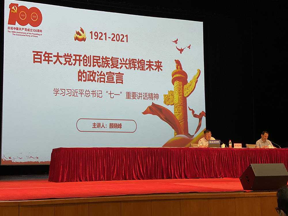 揭秘全球新聞熱點(diǎn)，7月6日的重大事件回顧，全球新聞熱點(diǎn)揭秘，7月6日重大事件回顧