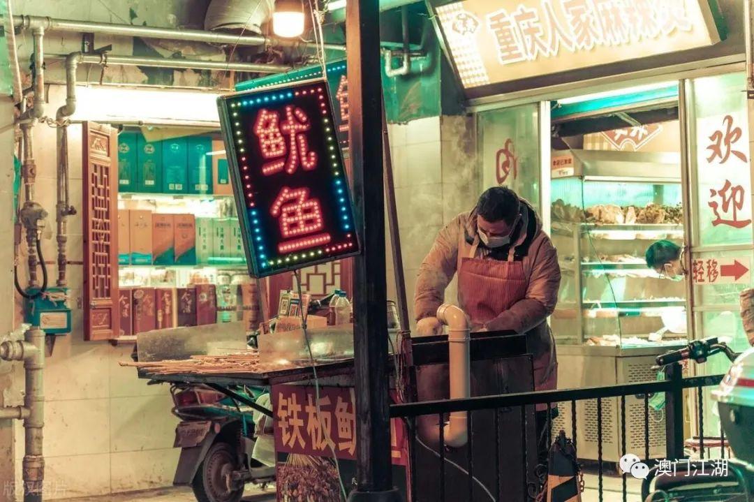 澳門最快開獎六開核酸，全面解析與實(shí)用指南，澳門六開核酸開獎解析與實(shí)用指南
