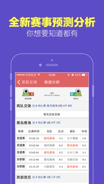 澳門(mén)四肖八碼期期準(zhǔn)開(kāi)獎(jiǎng)結(jié)果，深度解析與預(yù)測(cè)，澳門(mén)四肖八碼期期開(kāi)獎(jiǎng)結(jié)果深度解析與預(yù)測(cè)，精準(zhǔn)數(shù)據(jù)揭秘未來(lái)走勢(shì)