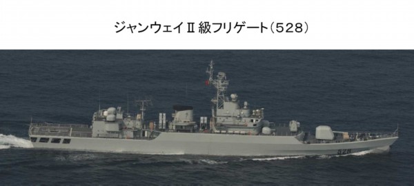 中國海軍艦艇526號，解讀其歷史背景、性能特點與戰(zhàn)略價值，中國海軍艦艇526號，歷史背景、性能特點及戰(zhàn)略價值深度解讀