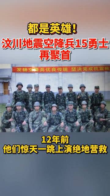 空降兵軍成立，歷史背景、意義及影響，空降兵軍成立，歷史背景、深遠(yuǎn)意義與影響分析