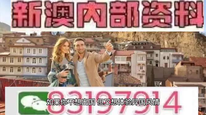 澳門特馬今晚預(yù)測及分析——走向未來的趨勢預(yù)測（2025年），澳門特馬未來趨勢預(yù)測及分析，走向2025年的走向預(yù)測