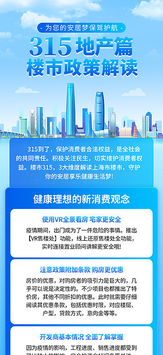 2025新奧正版資料免費提供的全面指南，2025新奧正版資料全面指南，免費獲取攻略