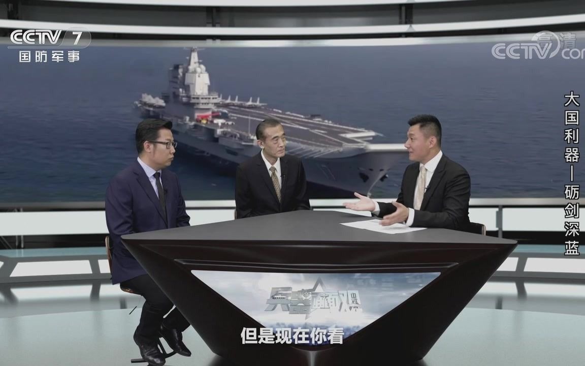 百度軍事頭條新聞，深度解析與SEO優(yōu)化策略，百度軍事頭條新聞，深度解析及SEO優(yōu)化策略探討