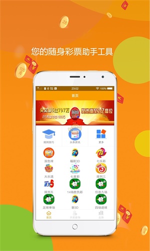 揭秘第126期王中王平特一肖的獨特魅力，揭秘王中王平特一肖的獨特魅力