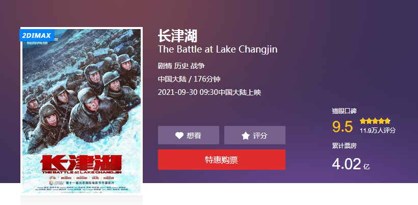 長律湖在線免費(fèi)，探索與體驗(yàn)，長律湖在線免費(fèi)探索與體驗(yàn)之旅