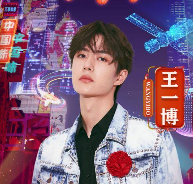 揭秘8414王中王一肖，背后的故事與秘密，揭秘王中王一肖背后的故事與秘密 8414獨家揭秘
