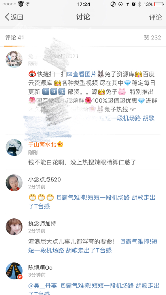 最新新聞及點(diǎn)評，全球動態(tài)概覽，全球最新新聞動態(tài)與深度點(diǎn)評，全球動態(tài)概覽