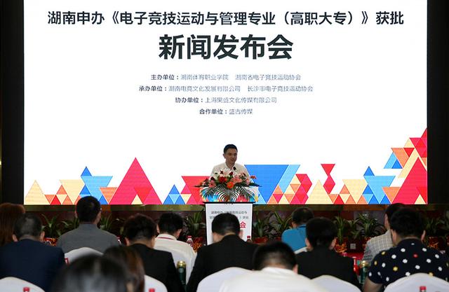 長沙今天發(fā)生的重大新聞，長沙今日重大新聞速遞