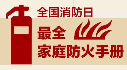 關(guān)于今天發(fā)生的重大新聞的看法，今日重大新聞深度解析