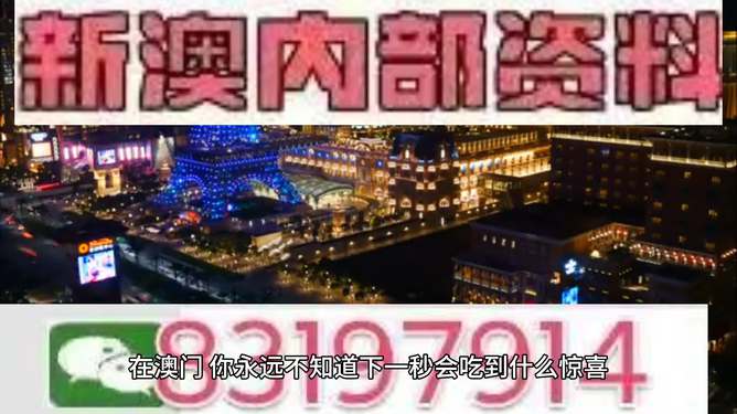 關(guān)于澳門特馬在今晚2025年的預(yù)測與探討，澳門特馬在2025年今晚開獎預(yù)測與探討