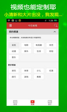 最新新聞國(guó)內(nèi)大事件與頭條今日焦點(diǎn)解析，今日國(guó)內(nèi)大事件與頭條焦點(diǎn)深度解析