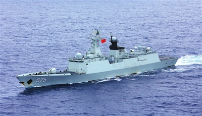 福建省命名的軍艦，榮耀與傳承，福建省命名軍艦的榮耀與傳承